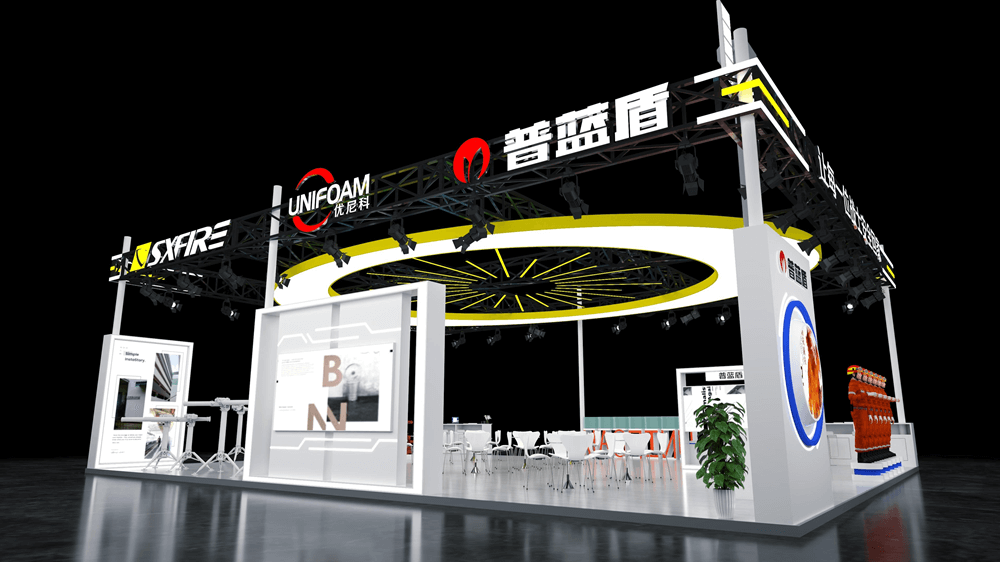 Inaanyayahan ka ng Plent & Sxfirepro sa China Fire 2025 sa Beijing!