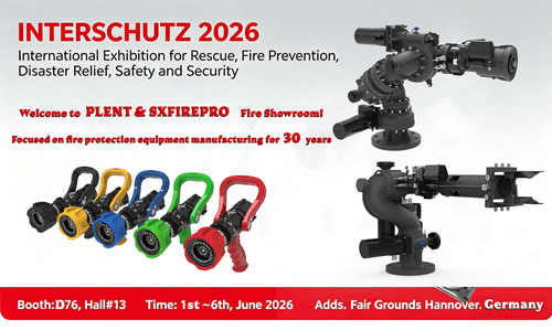 Sumali sa Amin sa INTERSCHUTZ 2026 sa Hanover